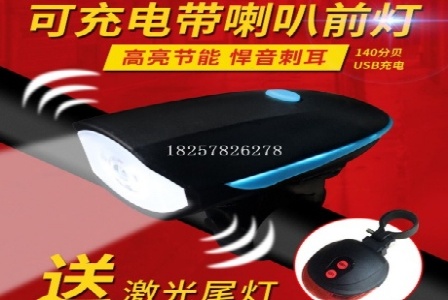 北京绿品汇信息技术有限公司形象图